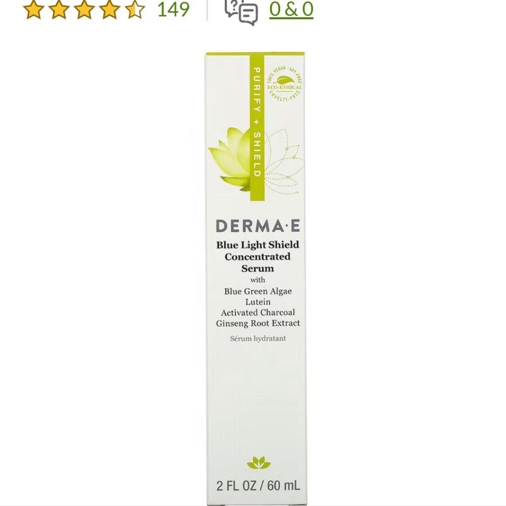 Derma-E Serum